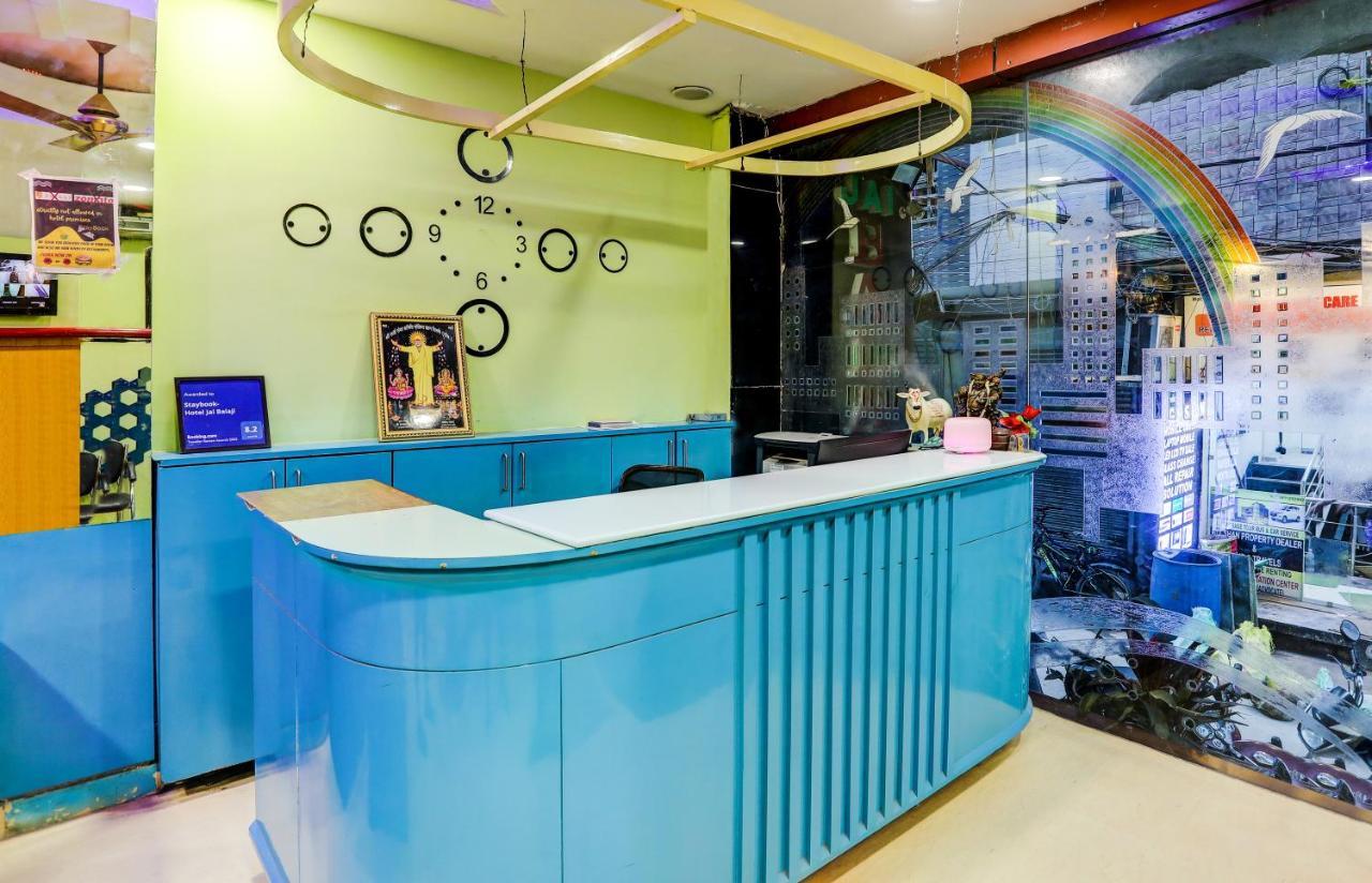Hotel Nityaa Suites New Delhi Luaran gambar